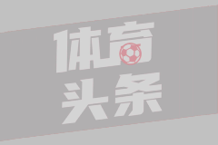 芽庄海豚